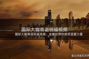 真难啊！四川全场仅2人得分上双 高登29分&于枭永14中4拿10分