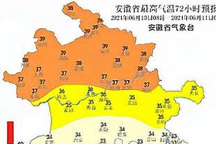 乌度卡：我看到了申京投篮不中的失望表情 这种情绪蔓延到防守端