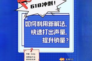 轻松上双！塔图姆半场8中5三分5中2得12分