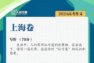 新利体育官网登录方法是什么呢截图4