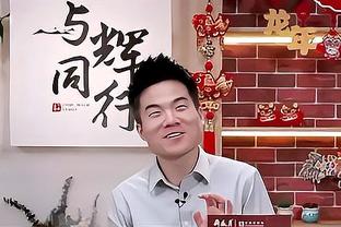 季孟年：绿军对于篮板球的冲抢成为压垮骑士的最后一根稻草